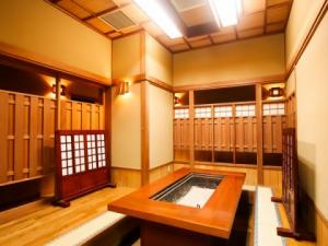 ryokan thumbnail